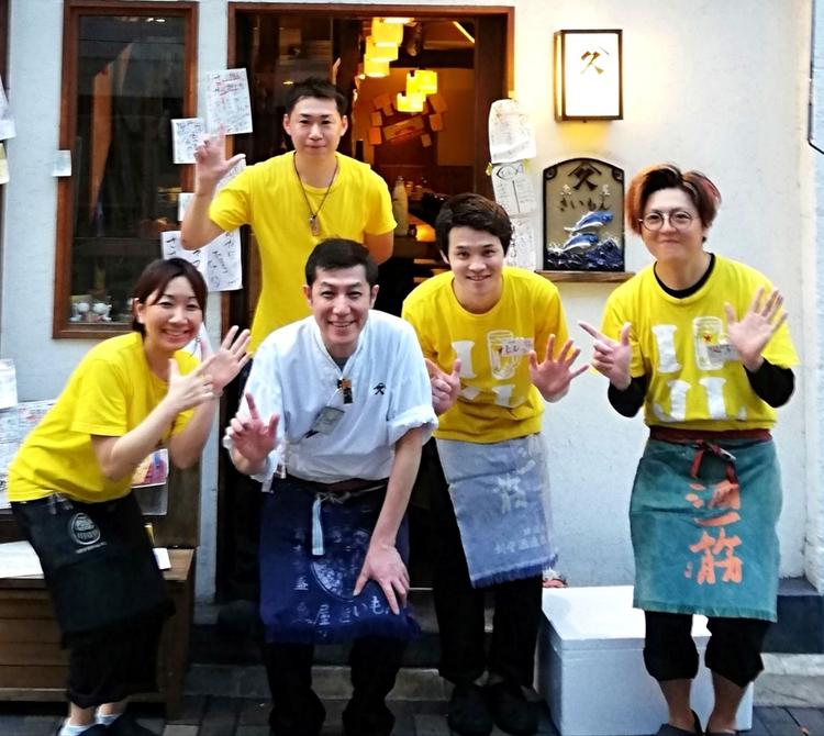 自慢のスタッフたち