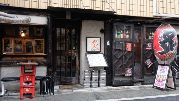 目印は赤い提灯です