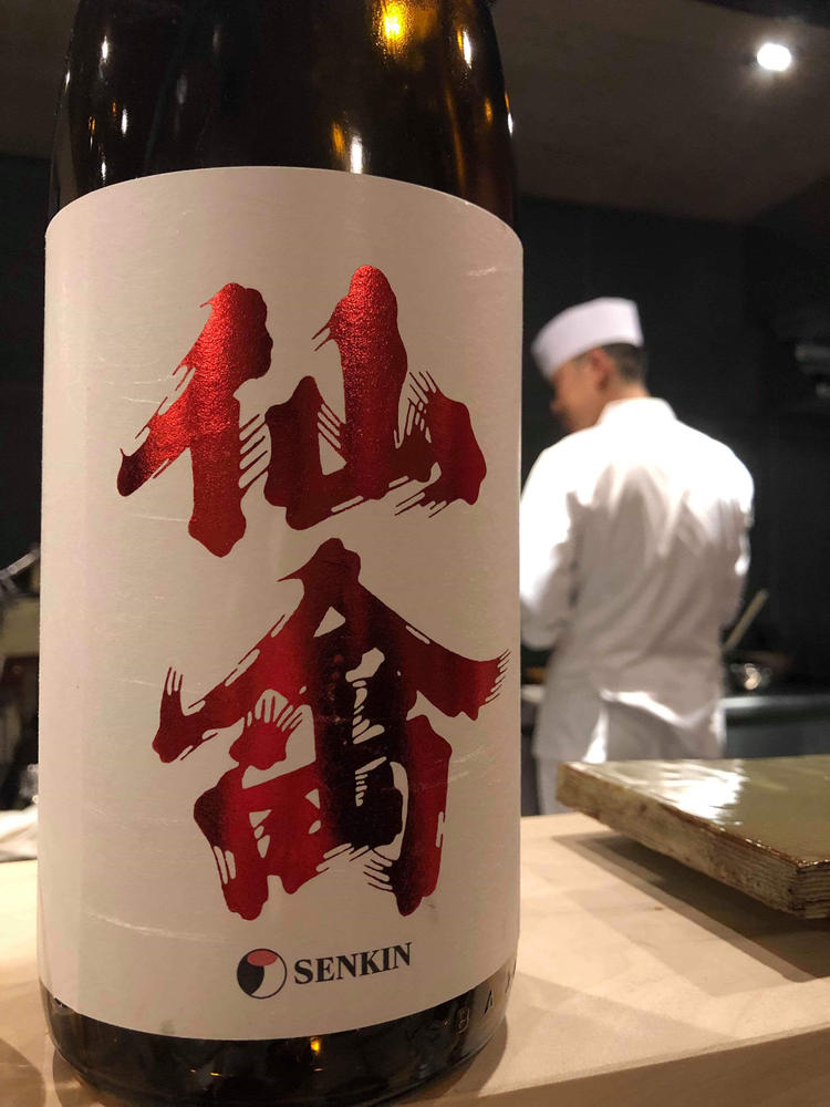日本酒と焼き鳥!