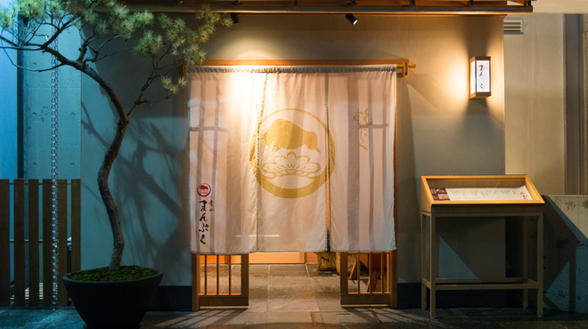 都会の喧騒から離れた料亭のような焼肉店