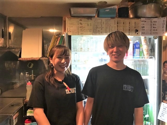 やきとん いっぽ