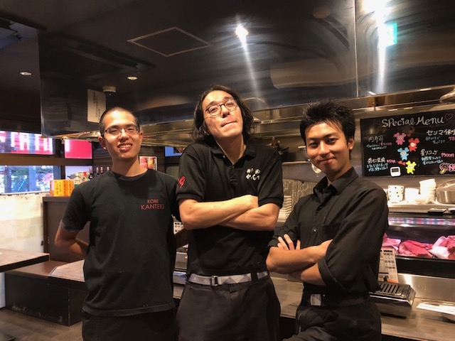 2代目かんてき 溝ノ口店