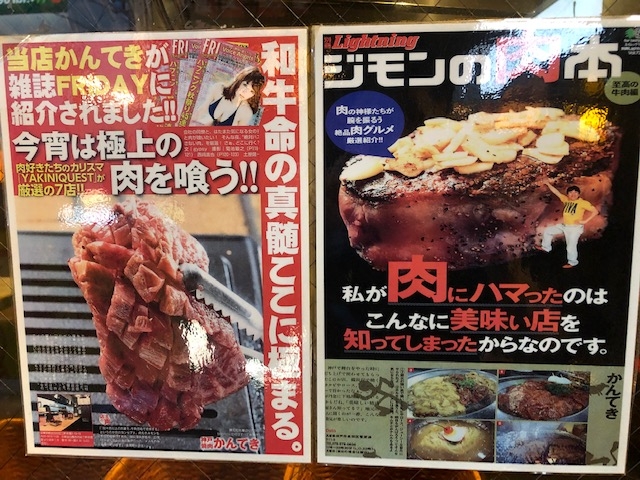 一緒に楽しく働きましょう!