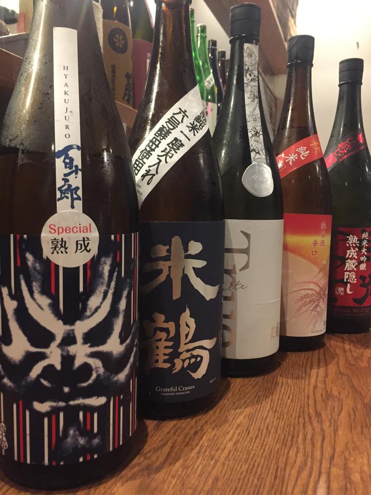 日本酒の知識が深まります!