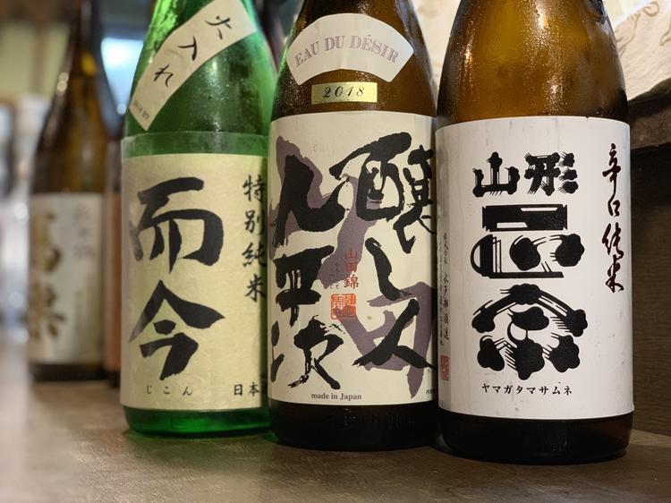 旨い日本酒