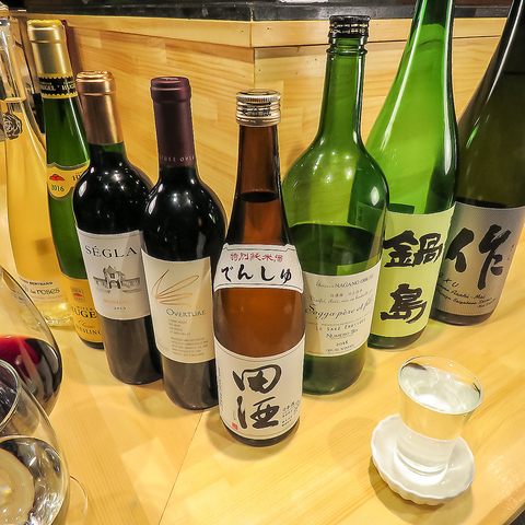 日本酒も各種取り揃え。