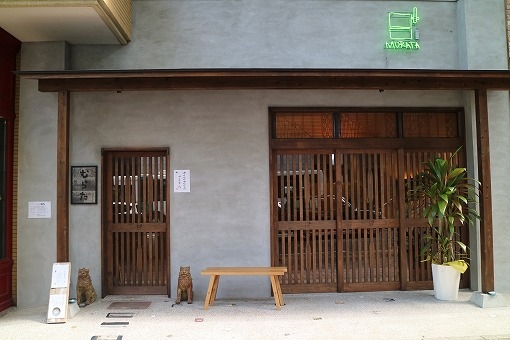 信州そば むらた(赤坂店)