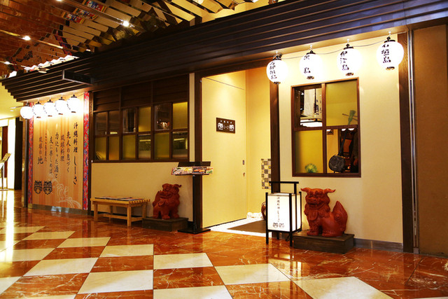 沖縄料理しーさ 茶屋町店