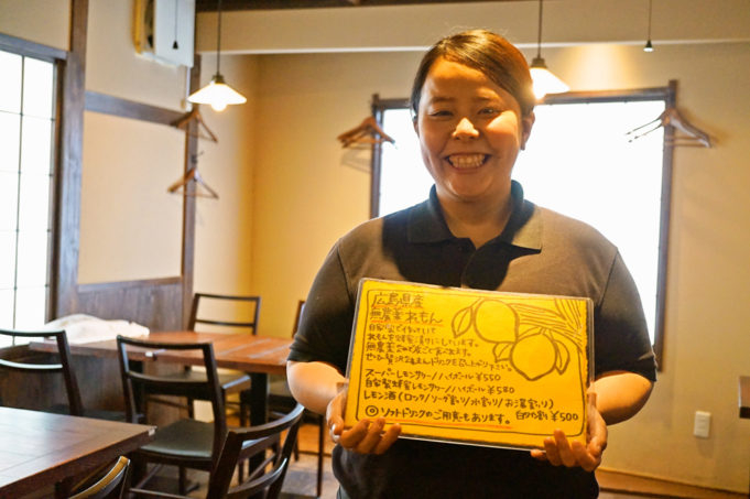 女性店長が活躍中!!