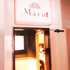 Korean dining Maru