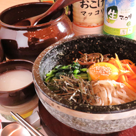 Korean dining Maru