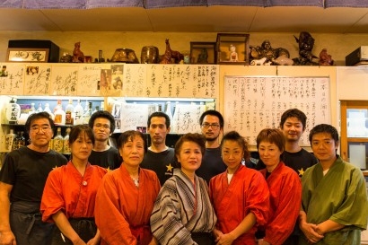 活魚料理 晴快荘 本店