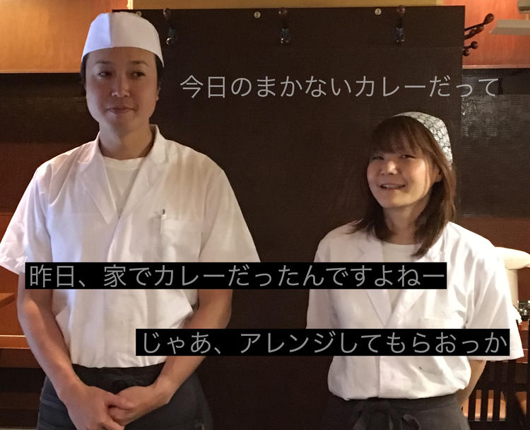 原始焼・二代目・魚々子