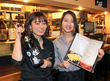 御馳走のおいでや 本店