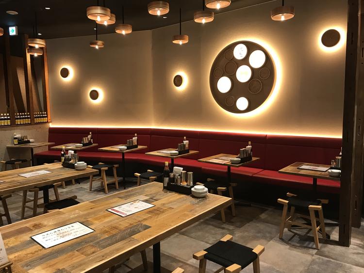 野田焼売店 紀尾井本店