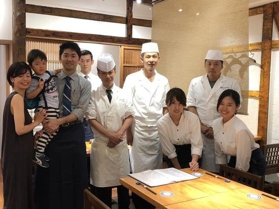 家族も大事に出来る日祝定休のお店