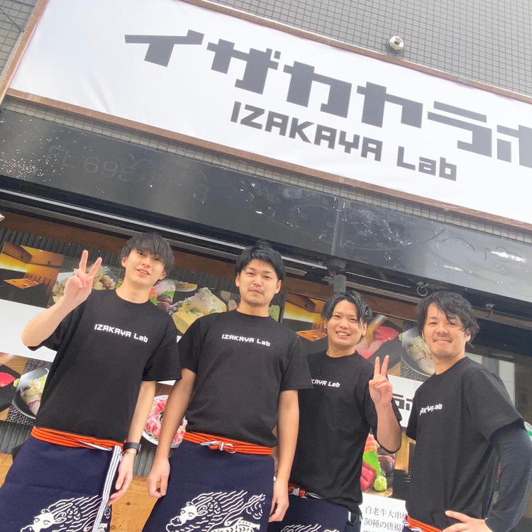 新店舗立ち上げにも携われます。