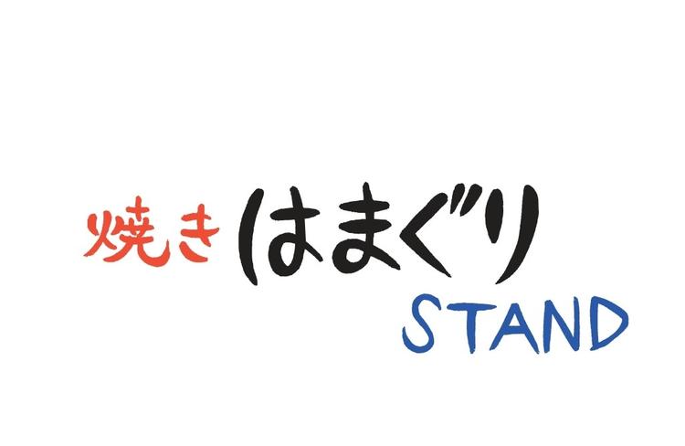 焼きはまぐりSTAND LINKS UMEDA