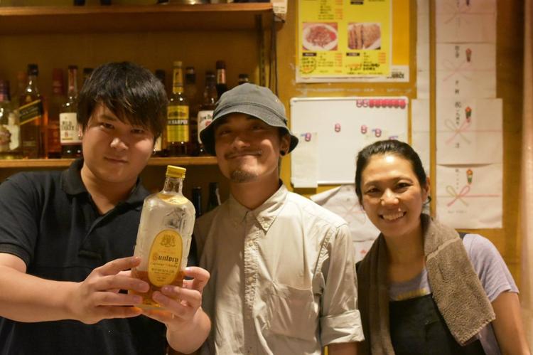 bar Source 天満