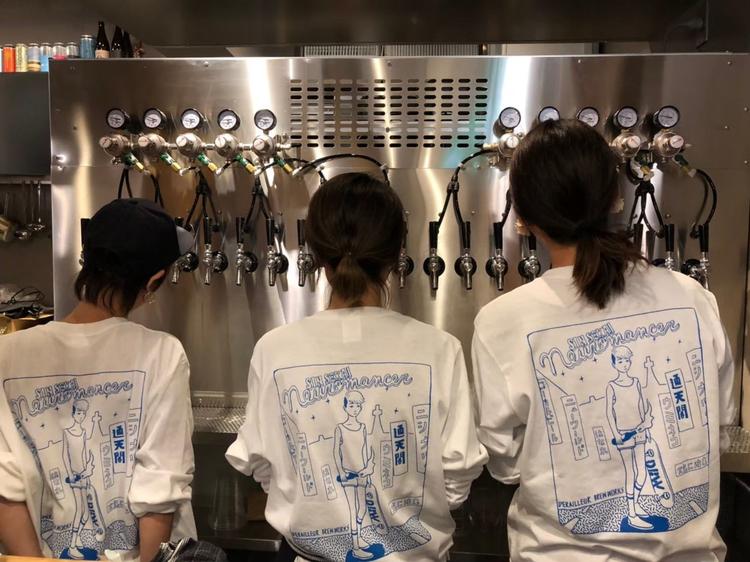 女性が元気に活躍中!