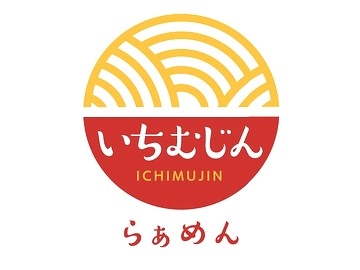 いちむじん