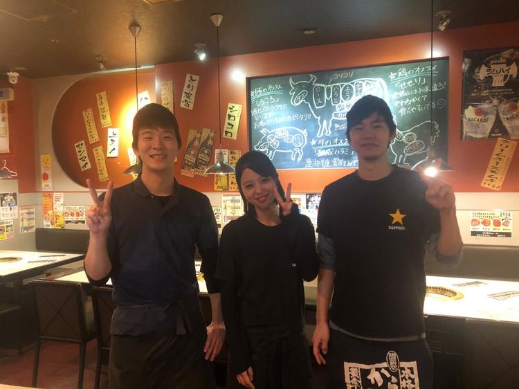 げんかや 高田馬場店