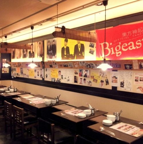 マビの台所 南1条店