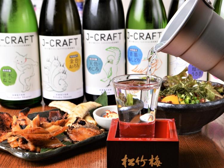 希少な日本酒もそろえています