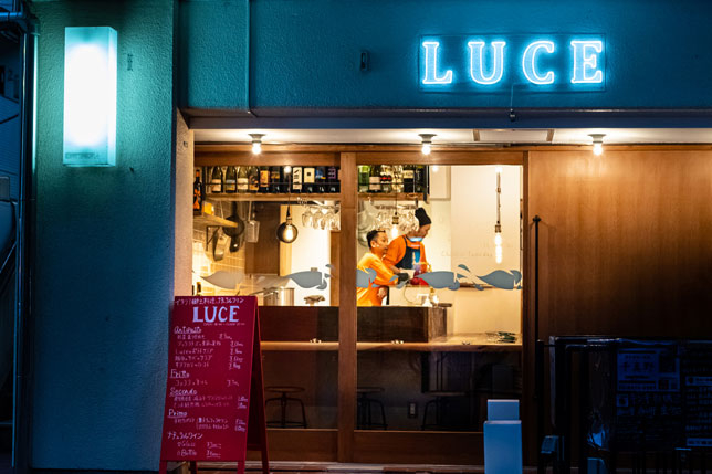 LUCE