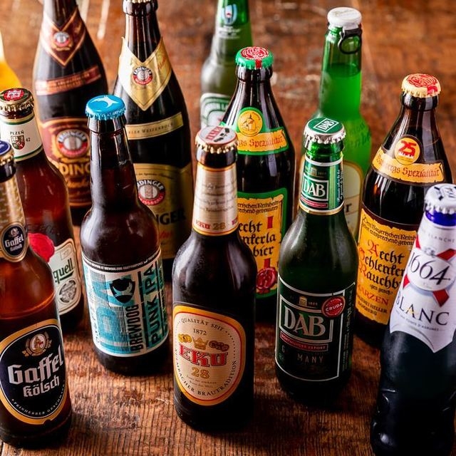 ビールのスペシャリストになりませんか!