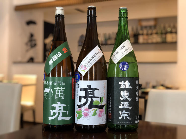 蔵元との繋がりを大切にしています!