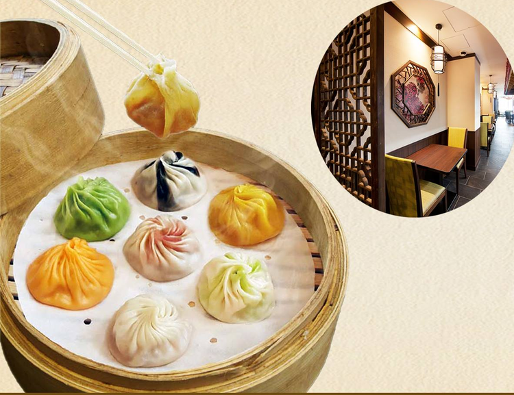 點水樓 本館