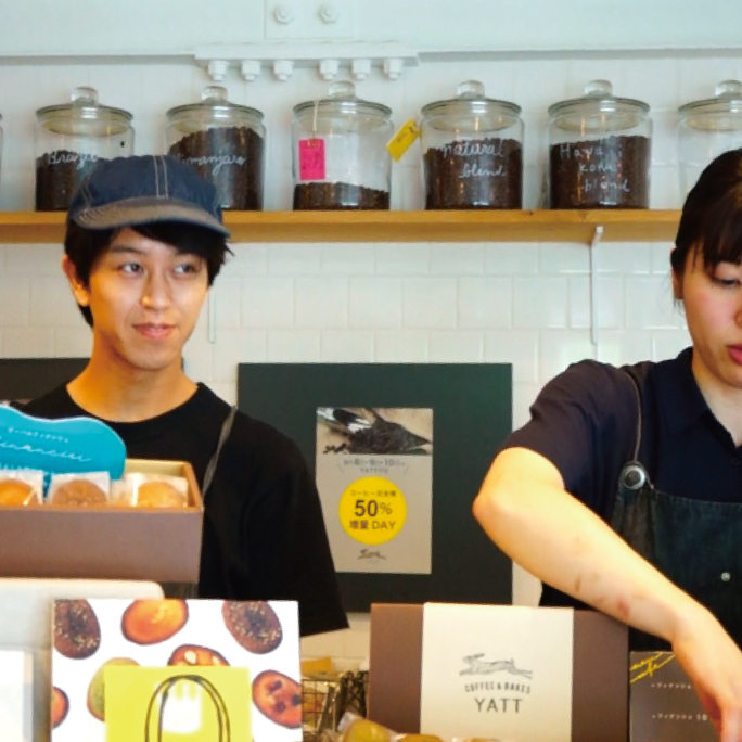ノイカフェ苦楽園店