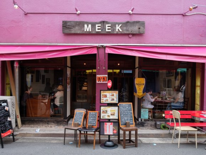 大須食堂 MEEK