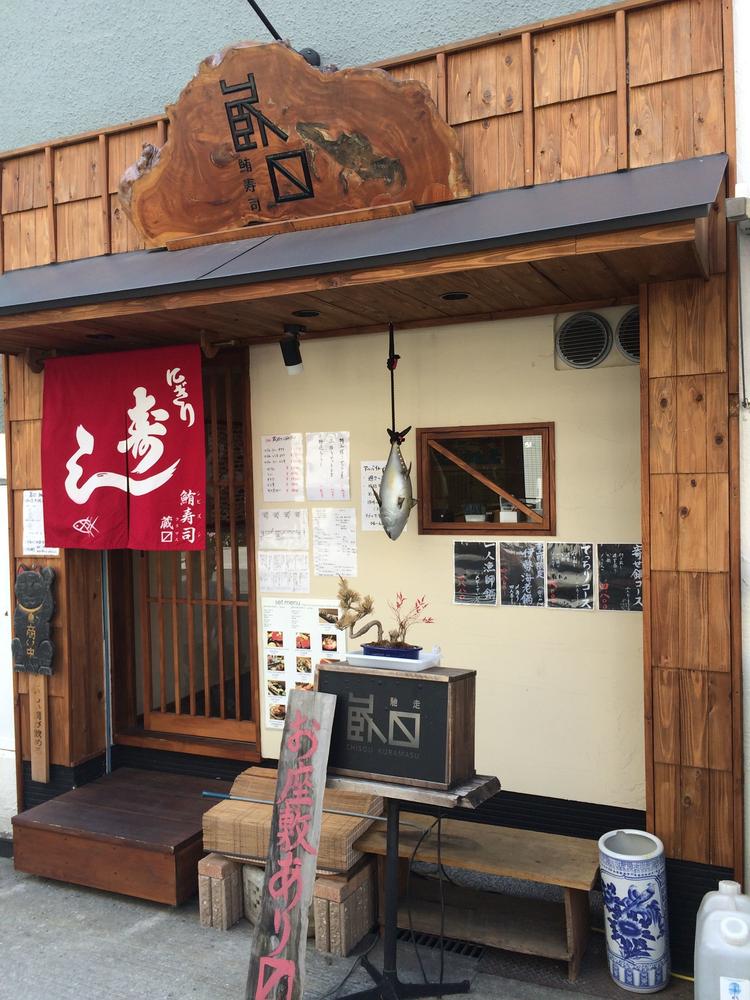 ゆくゆくはFC店の店長も目指せます!