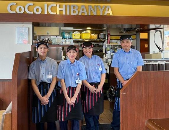 カレーハウスCoCo壱番屋 岡山下中野店