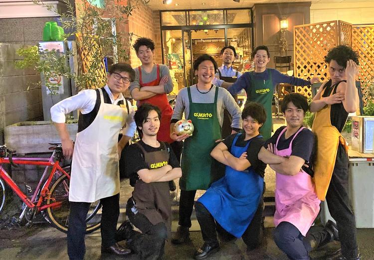 さぁ皆でいいお店、創ろう!
