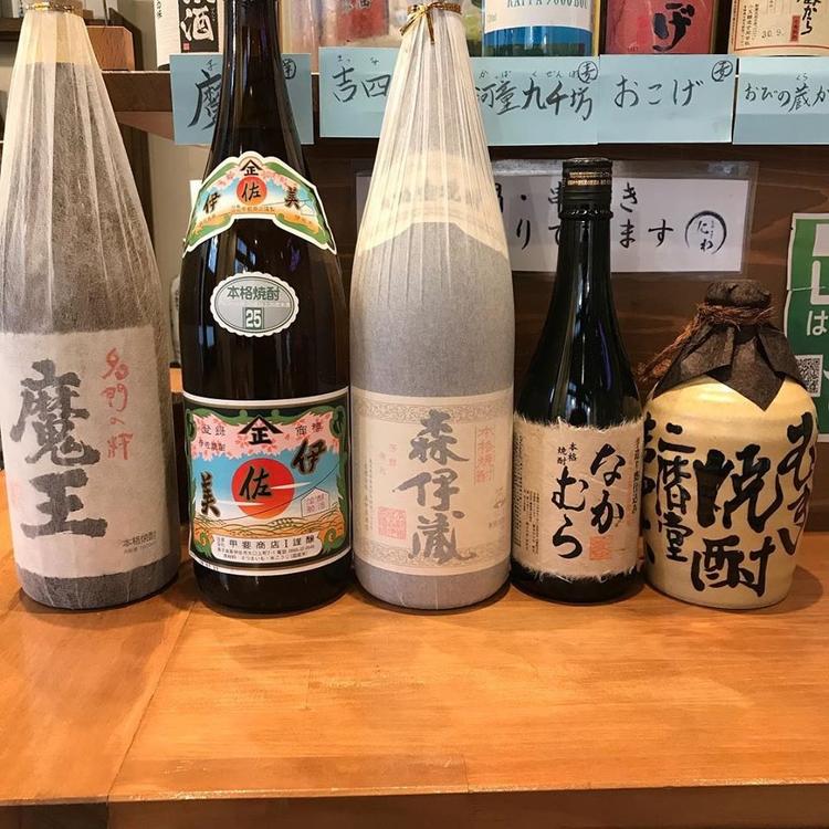 日本酒を取り揃えています!
