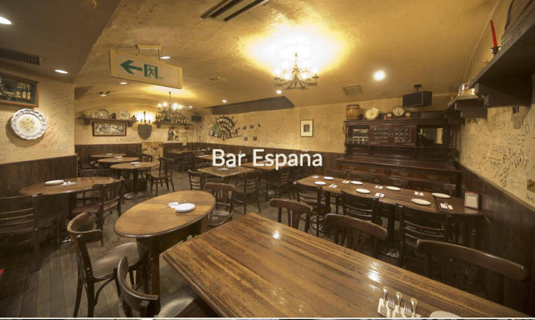 グループ本店!まるでスペインに来たよう!