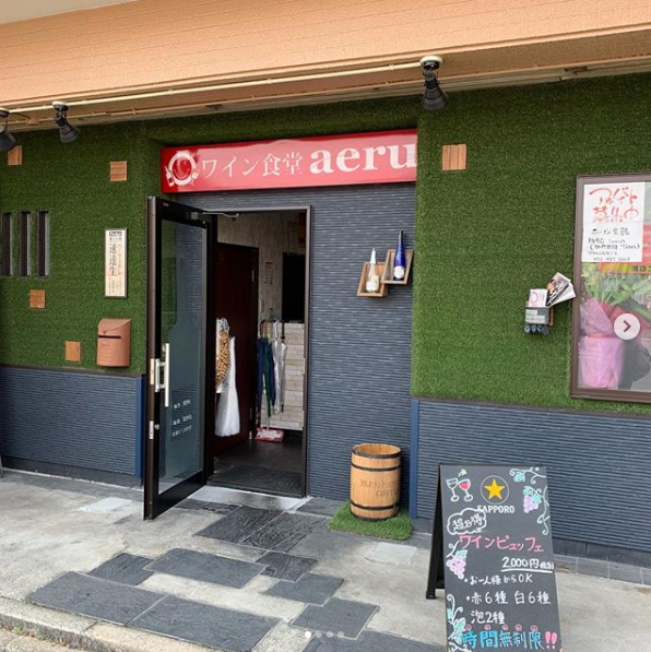 店舗の外観です♪