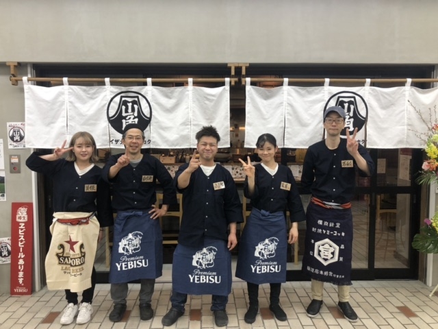 山角とスタッフ達