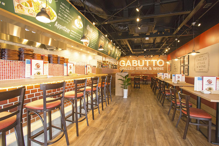 肉バル ガブット 吹田店