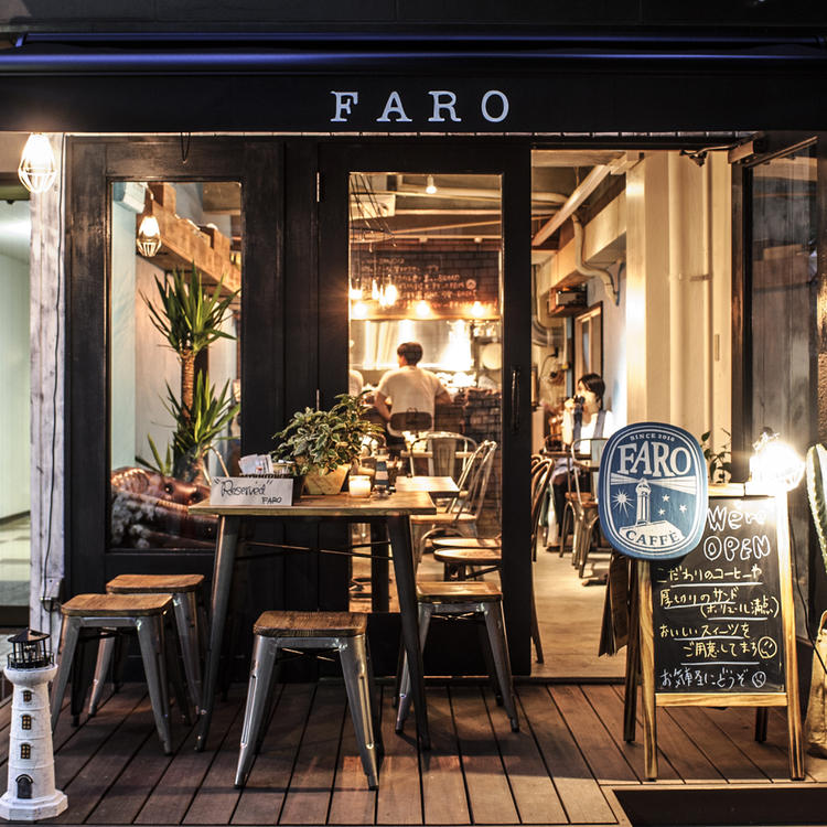 FARO