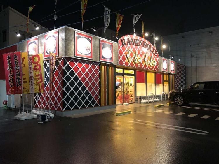 くねくねラーメン 千種店