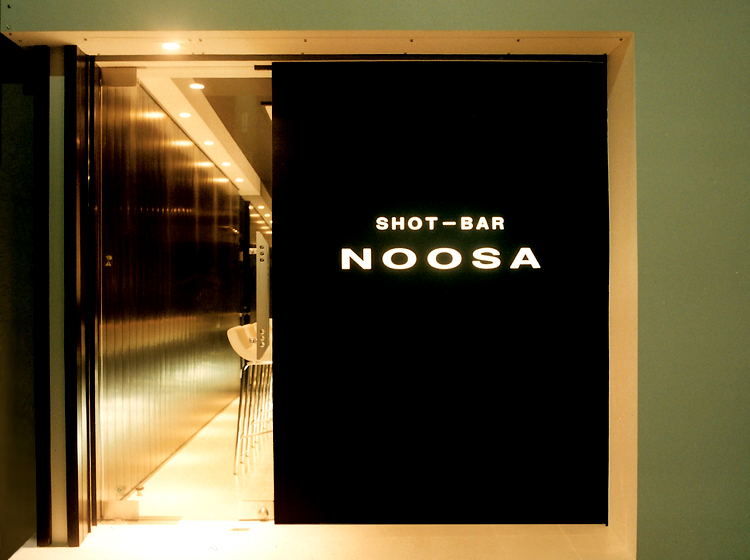 SHOT BAR NOOSA