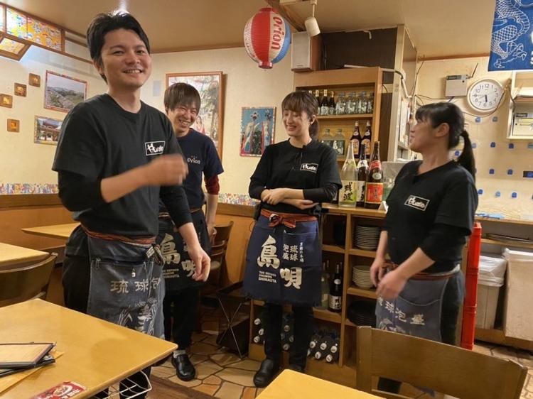 やんばる 渋谷店
