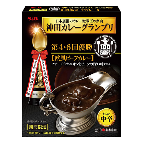 大手メーカーとのコラボを手がけることも!