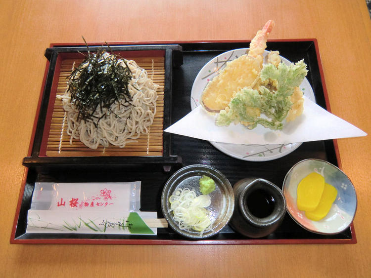 物産センター山桜