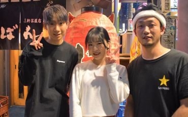 もつ焼き ばん 中目黒本店