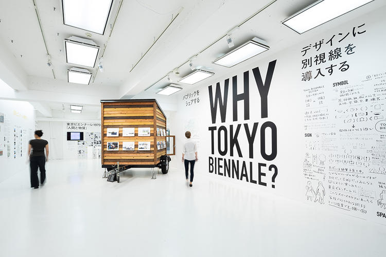 メインギャラリーでは定期的に展覧会が開催